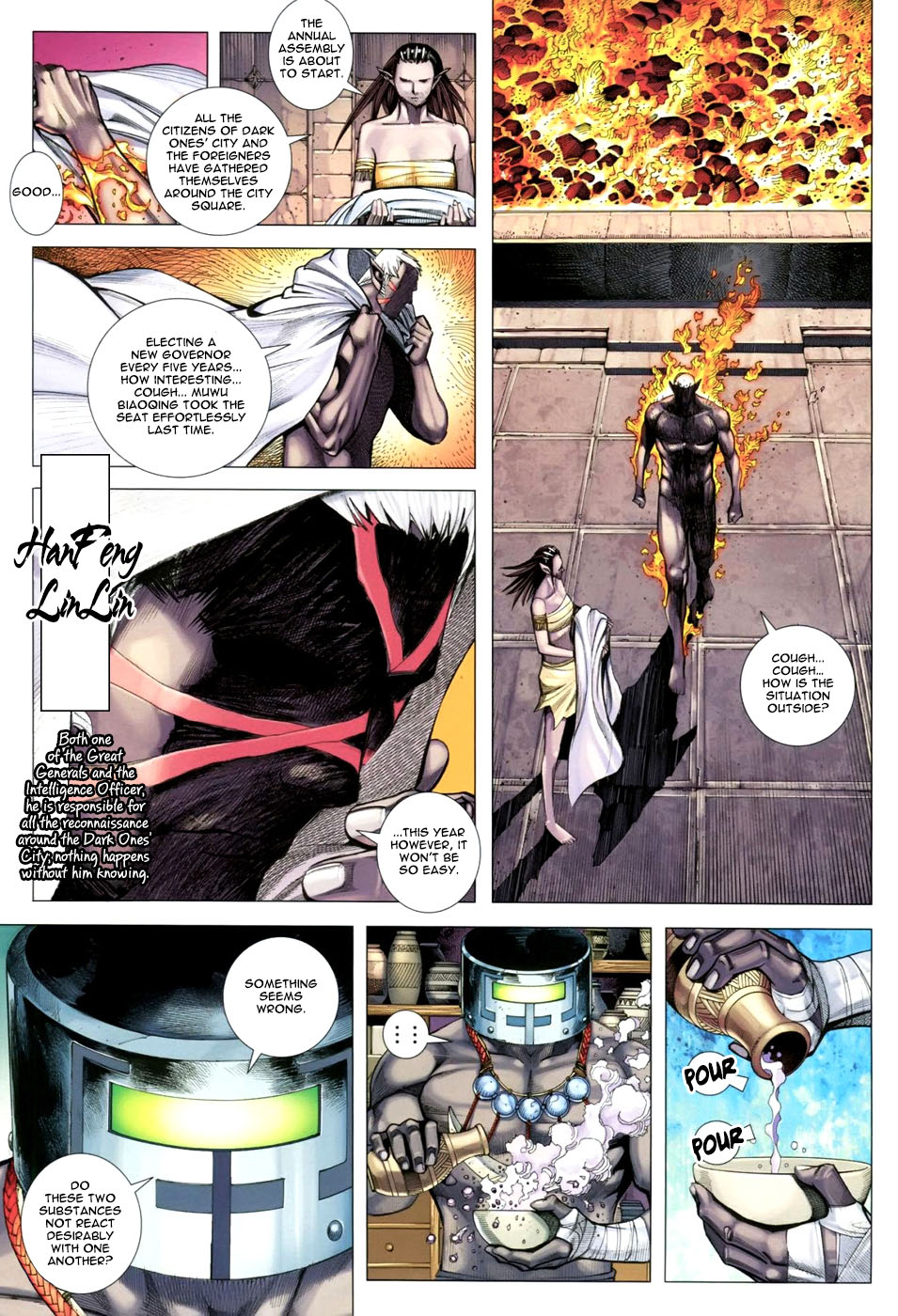 Feng Shen Ji III Great Generals' Usurpation 第24页