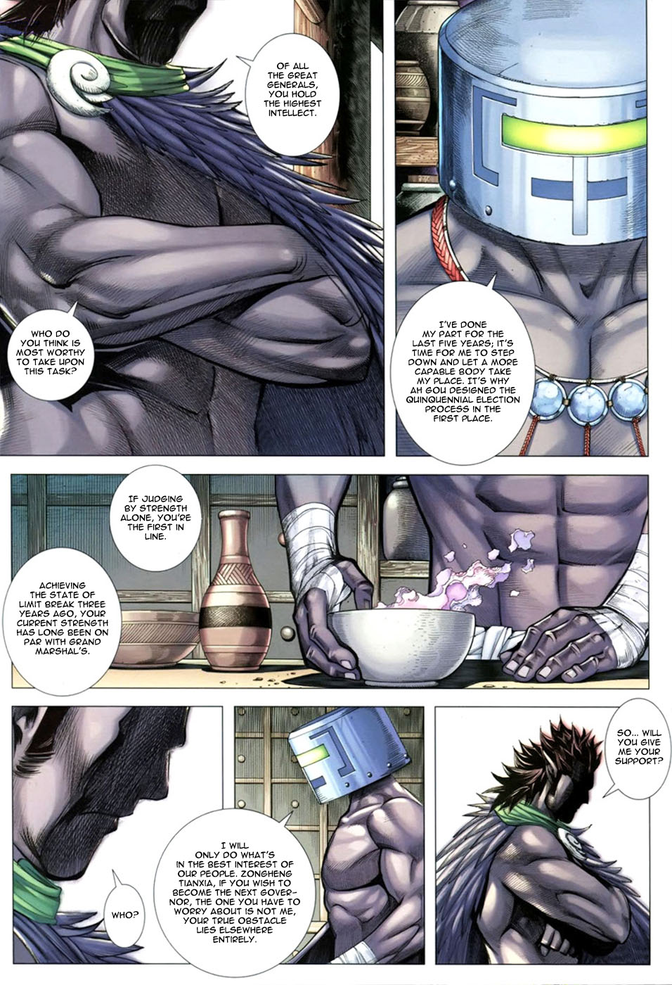 Feng Shen Ji III Great Generals' Usurpation 第26页