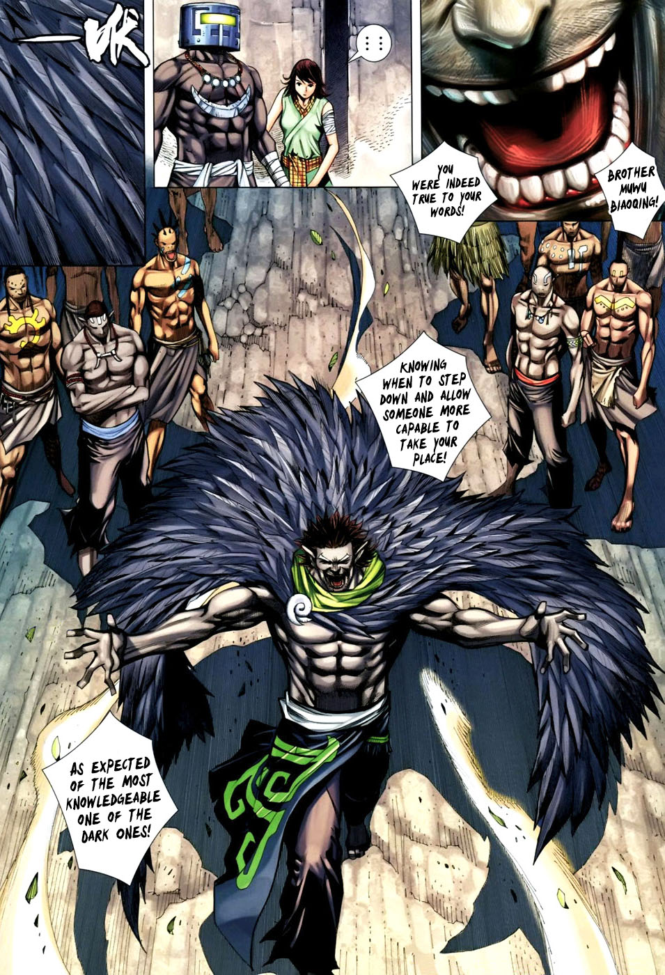 Feng Shen Ji III Great Generals' Usurpation 第34页