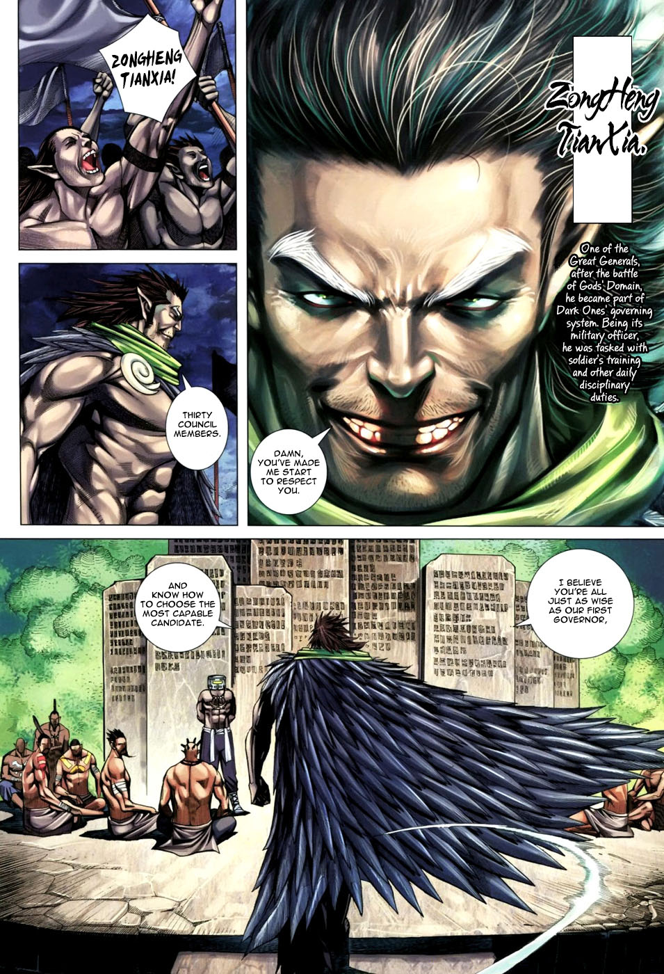 Feng Shen Ji III Great Generals' Usurpation 第35页