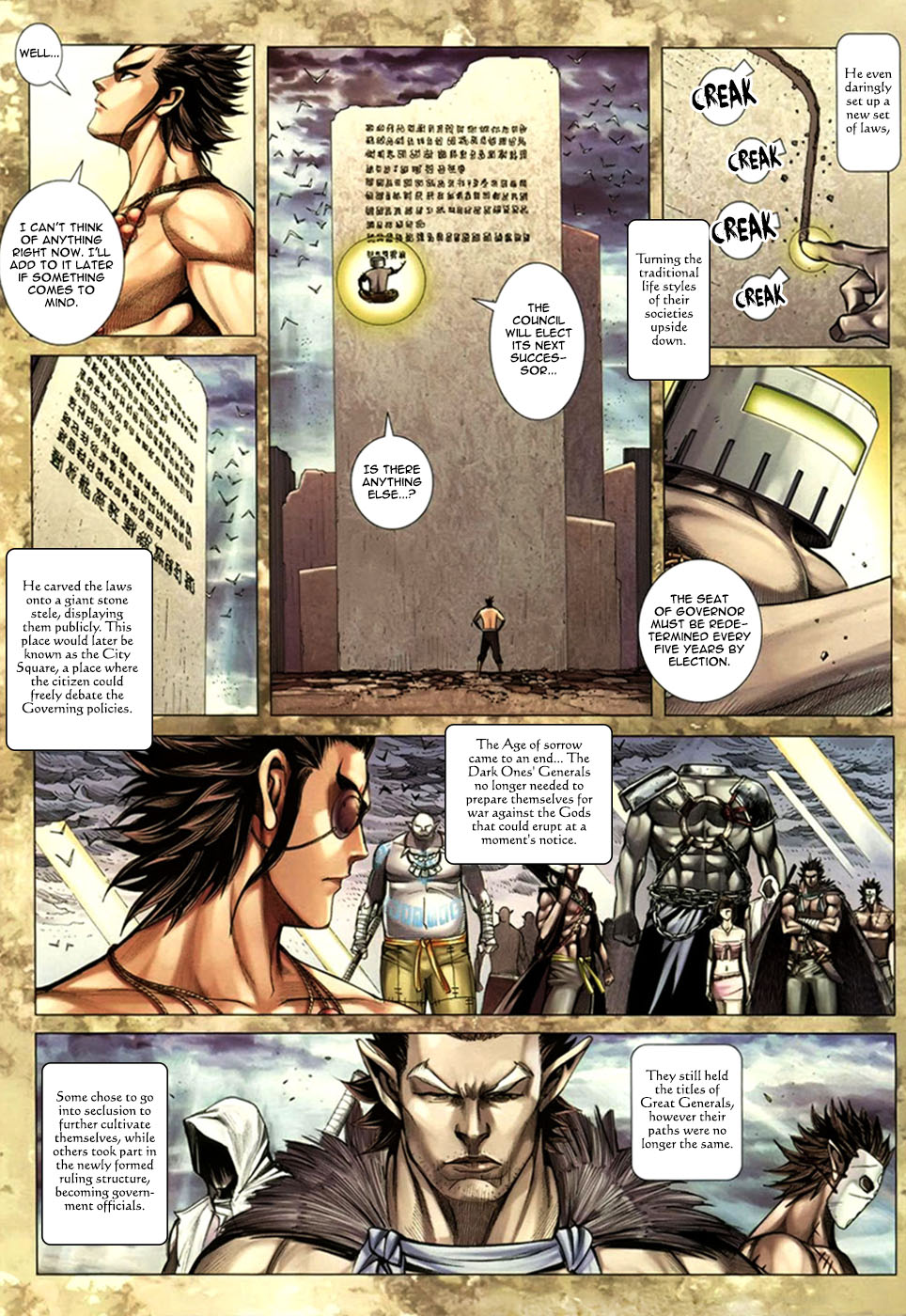 Feng Shen Ji III 第8页