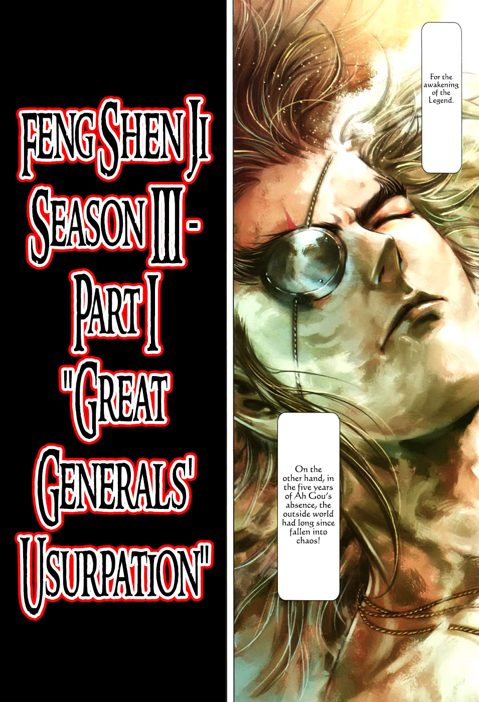 Feng Shen Ji III Great Generals' Usurpation 第10页