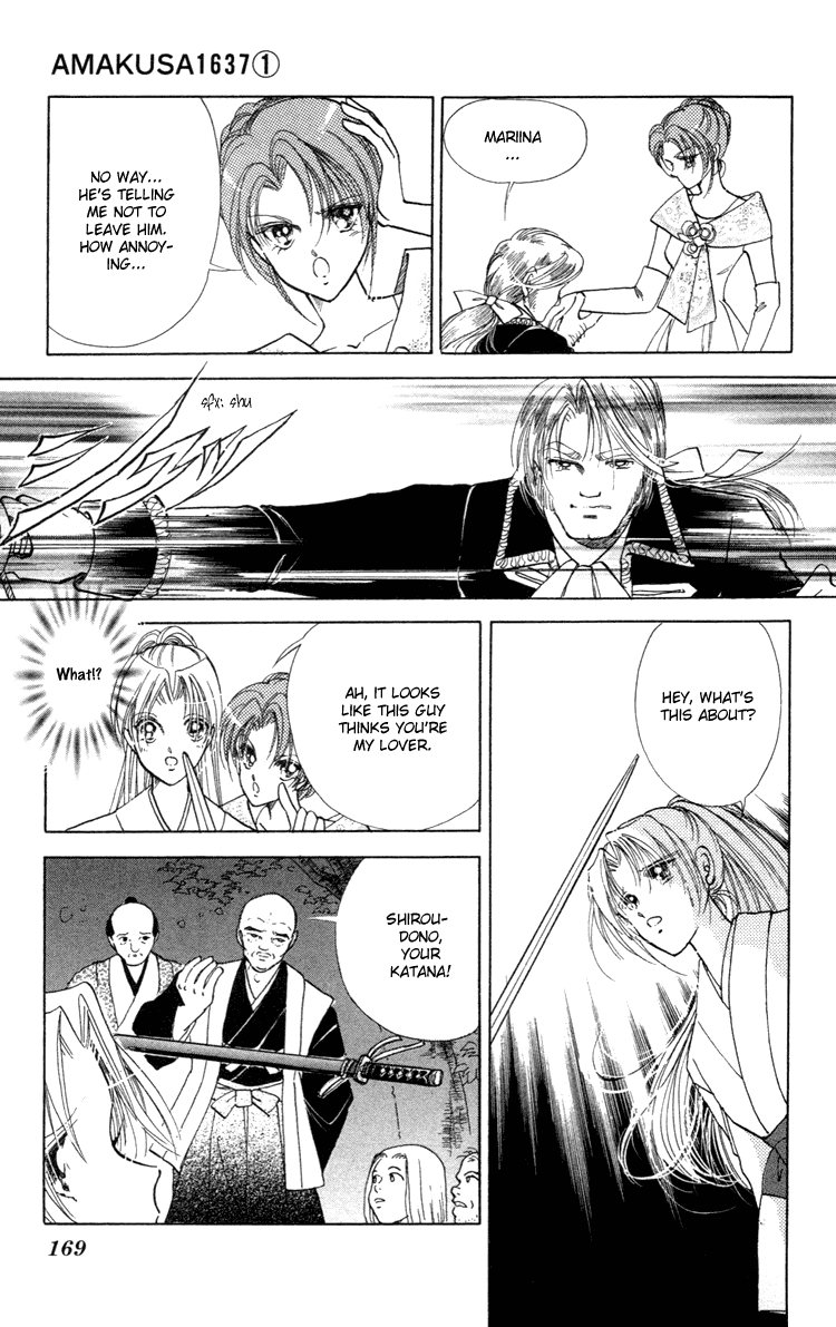 Amakusa 1637 Vol. 1 Ch. 4 第32页