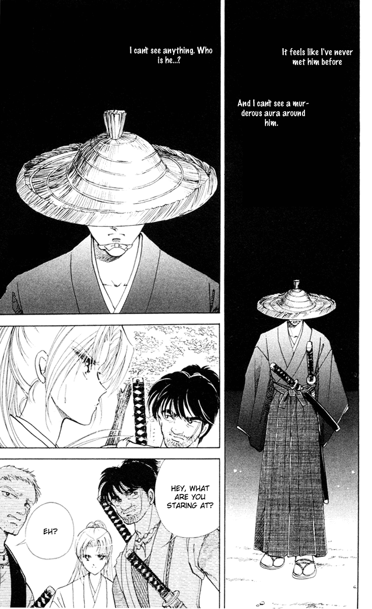 Amakusa 1637 Vol. 1 Ch. 4 第48页