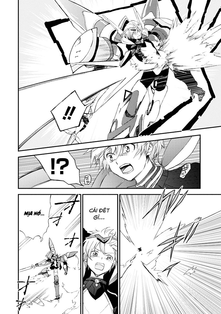 Saijaku Muhai no Bahamut Vol. 1 Ch. 2 第11页