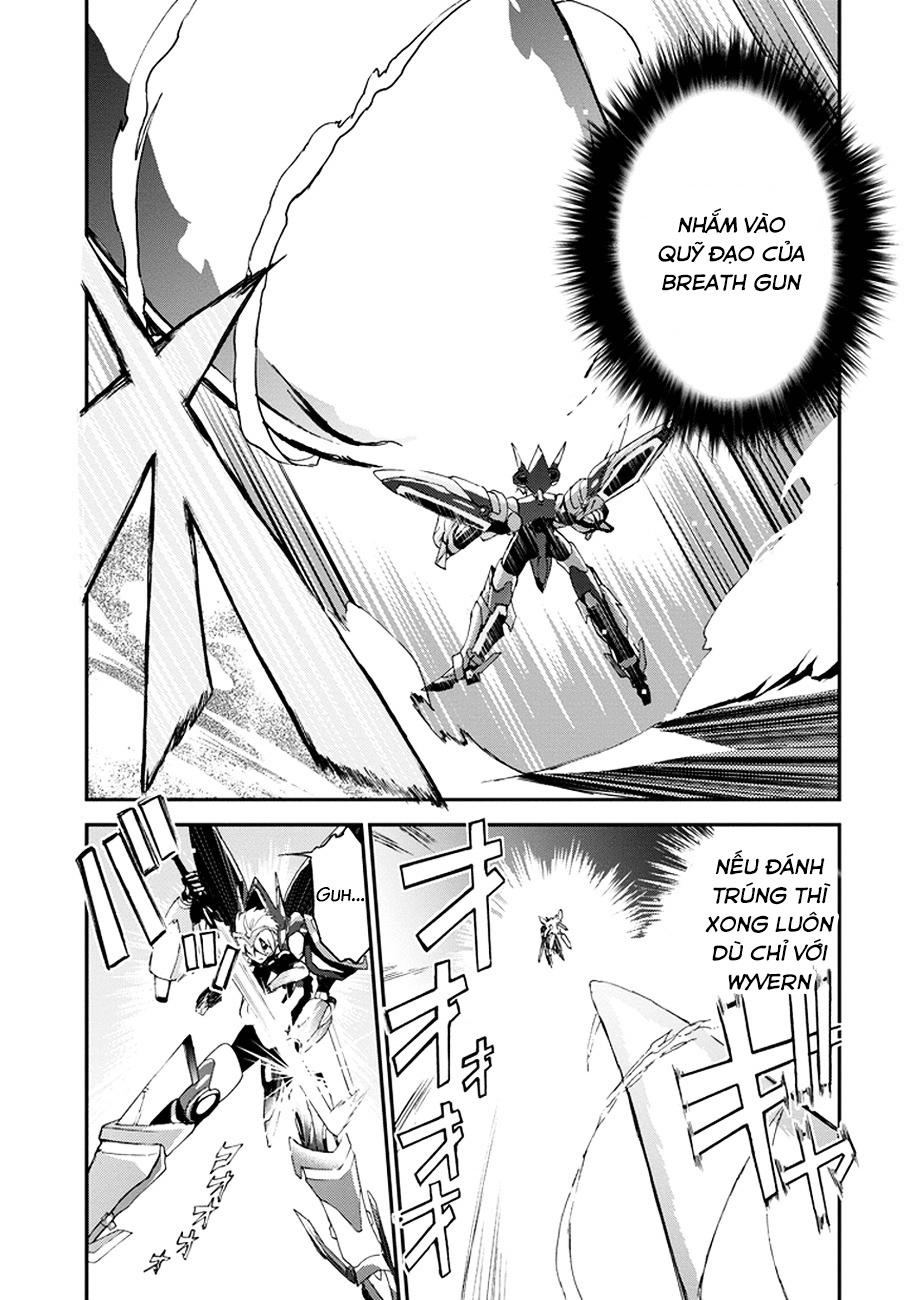 Saijaku Muhai no Bahamut Vol. 1 Ch. 2 第12页