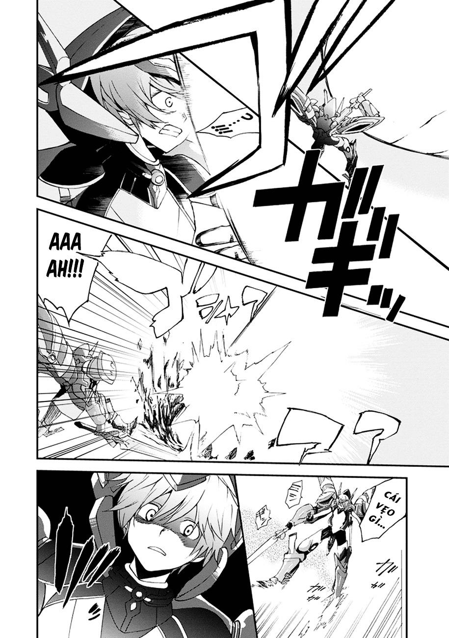 Saijaku Muhai no Bahamut Vol. 1 Ch. 2 第13页