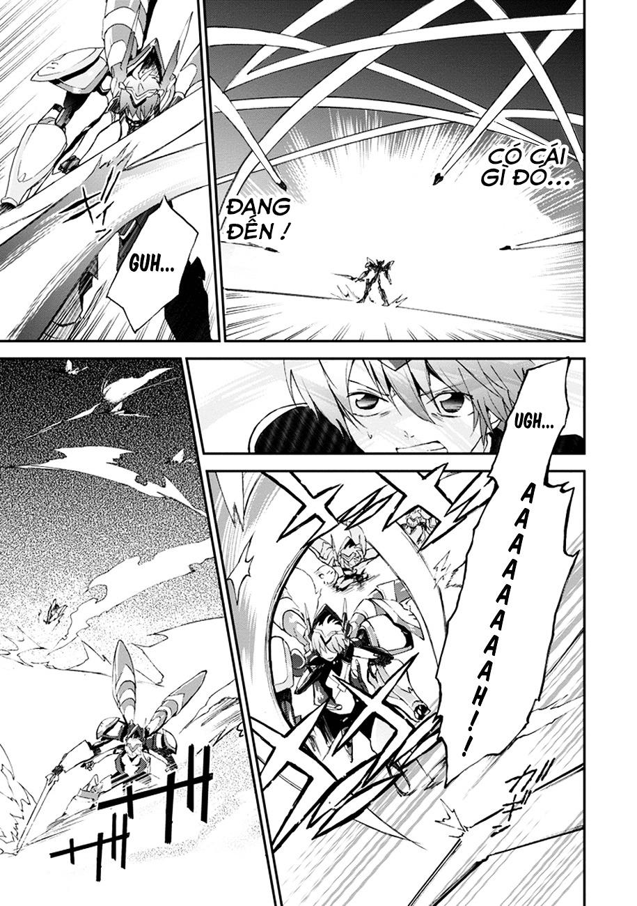 Saijaku Muhai no Bahamut Vol. 1 Ch. 2 第14页
