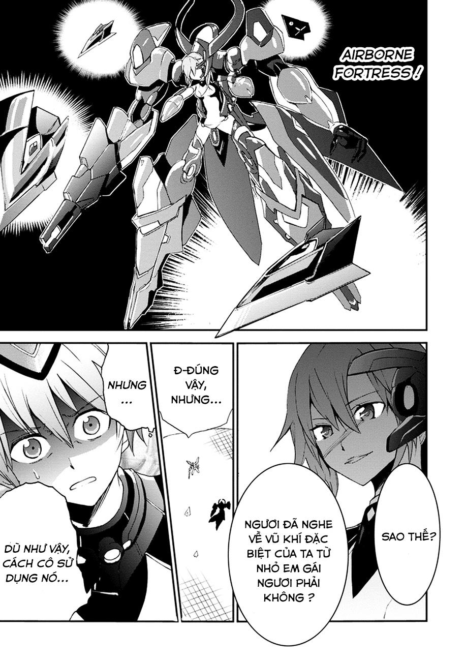 Saijaku Muhai no Bahamut Vol. 1 Ch. 2 第16页