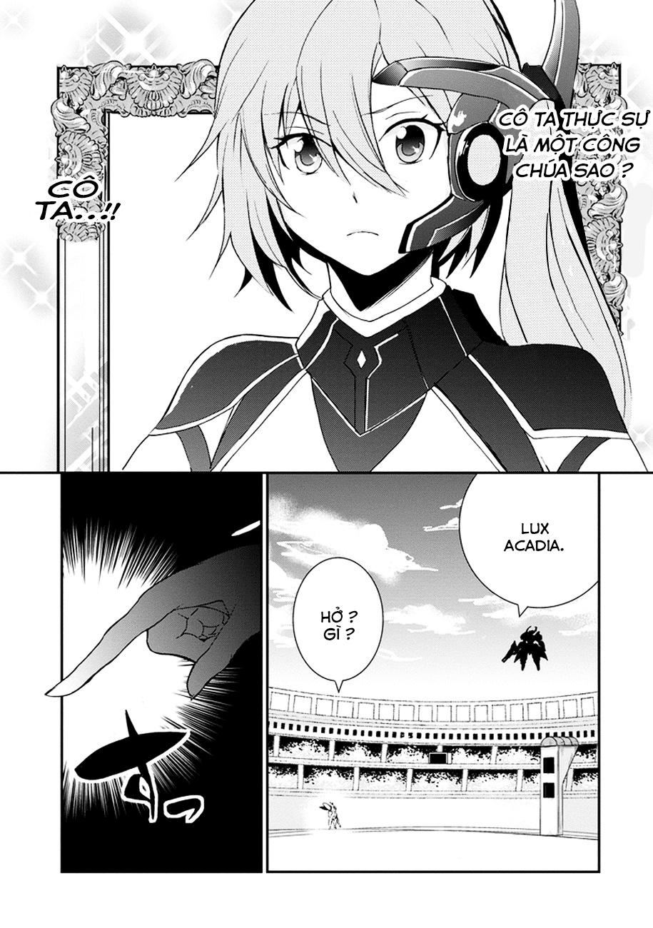 Saijaku Muhai no Bahamut Vol. 1 Ch. 2 第18页