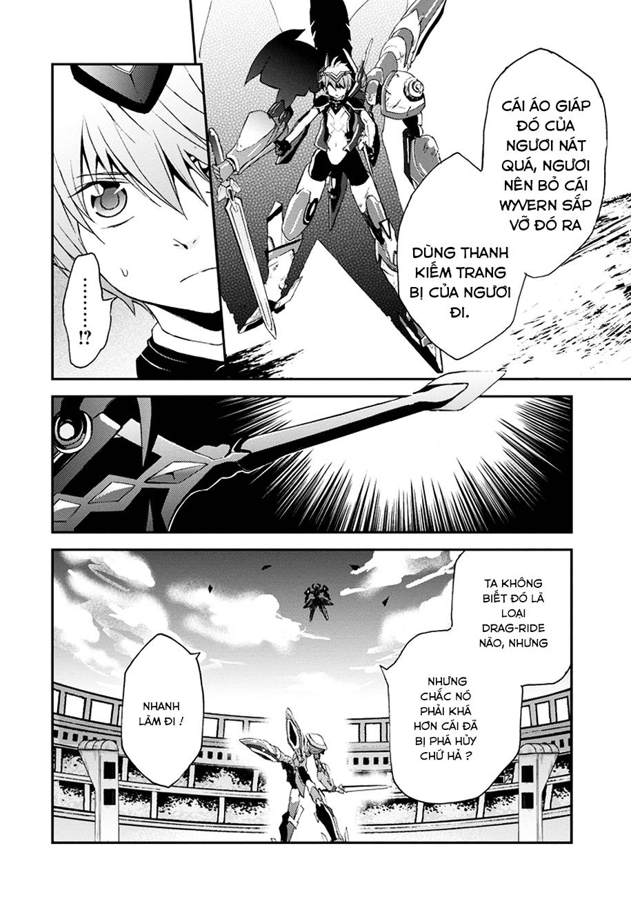 Saijaku Muhai no Bahamut Vol. 1 Ch. 2 第19页