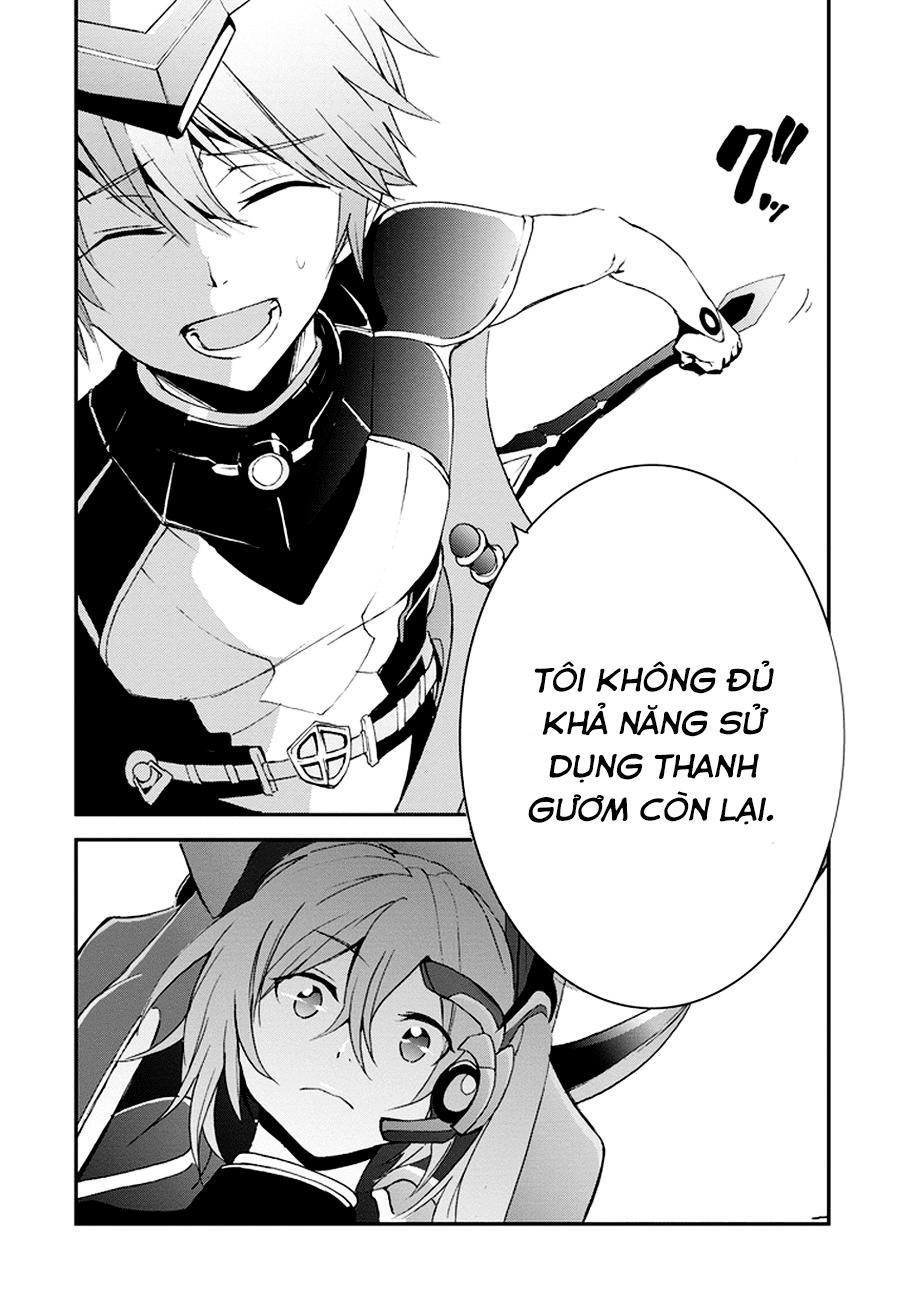 Saijaku Muhai no Bahamut Vol. 1 Ch. 2 第21页