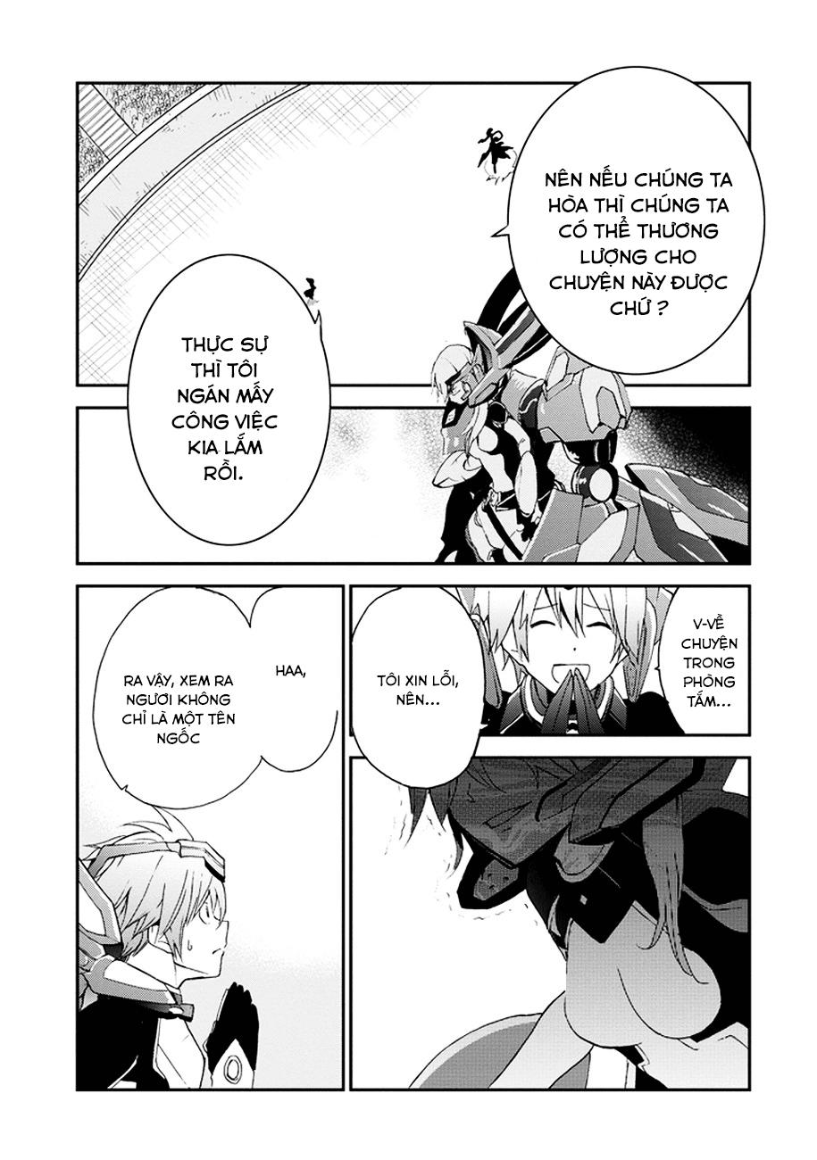 Saijaku Muhai no Bahamut Vol. 1 Ch. 2 第22页