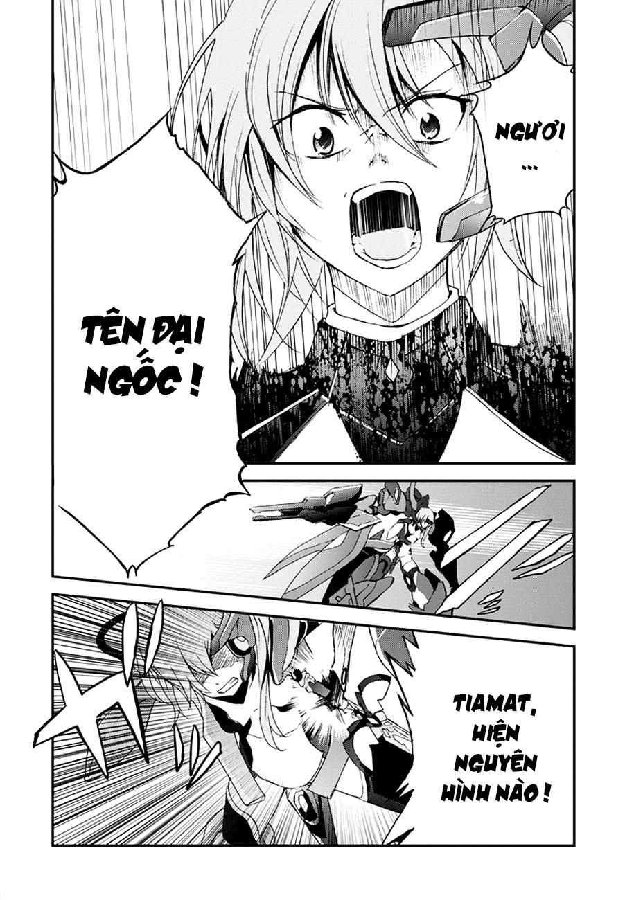 Saijaku Muhai no Bahamut Vol. 1 Ch. 2 第23页