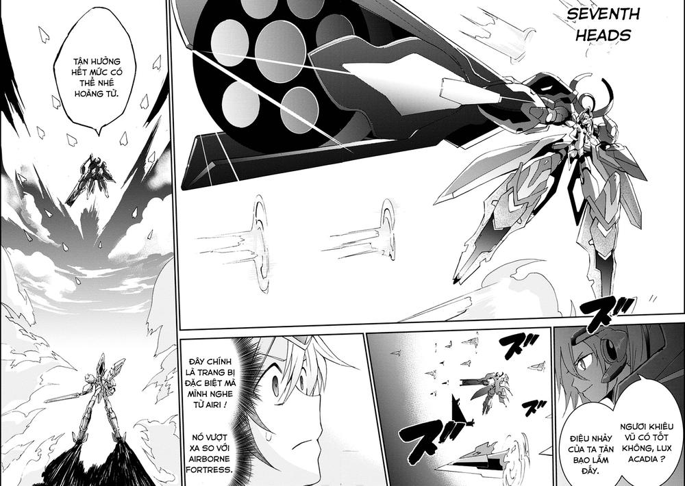 Saijaku Muhai no Bahamut Vol. 1 Ch. 2 第25页