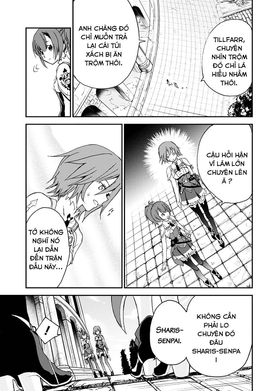 Saijaku Muhai no Bahamut Vol. 1 Ch. 2 第27页