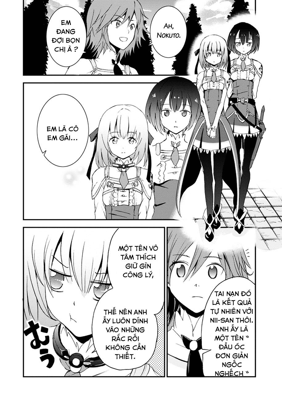 Saijaku Muhai no Bahamut Vol. 1 Ch. 2 第28页