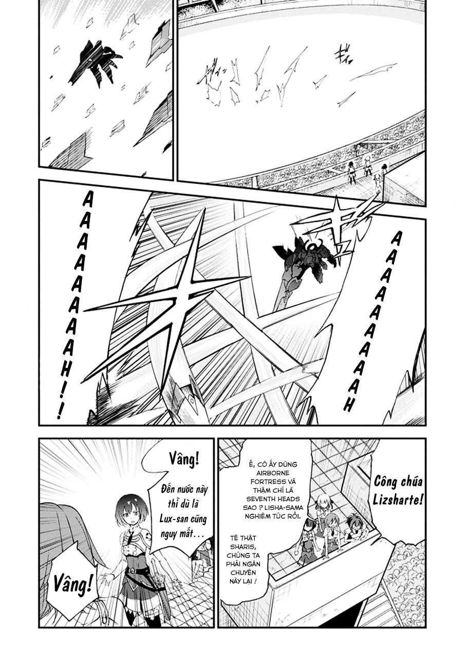 Saijaku Muhai no Bahamut Vol. 1 Ch. 2 第30页