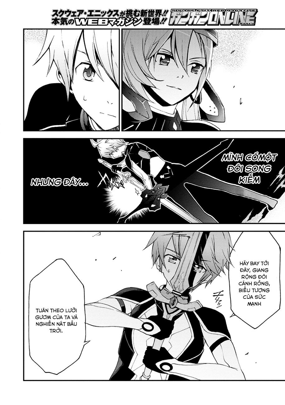 Saijaku Muhai no Bahamut Vol. 1 Ch. 2 第4页