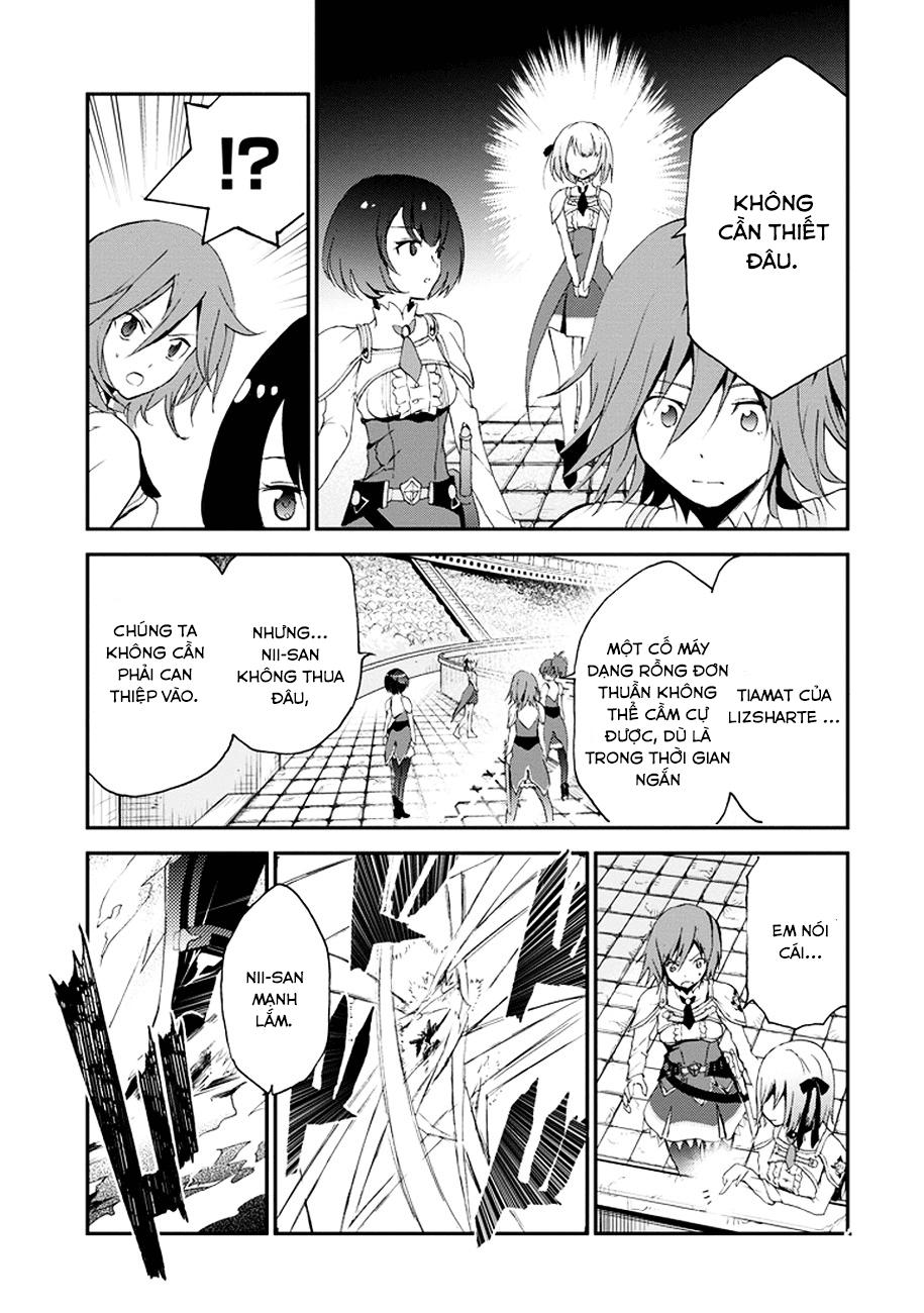Saijaku Muhai no Bahamut Vol. 1 Ch. 2 第31页