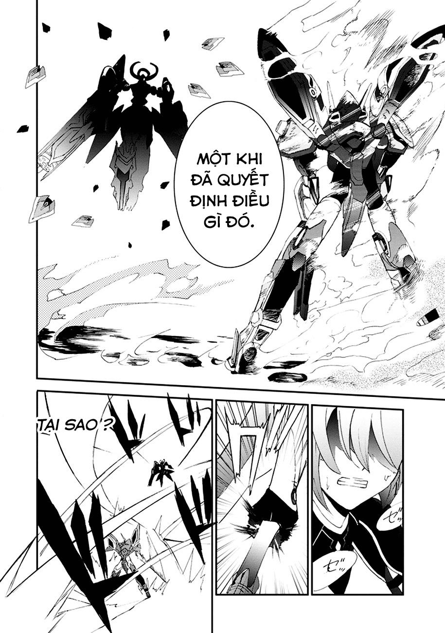 Saijaku Muhai no Bahamut Vol. 1 Ch. 2 第32页