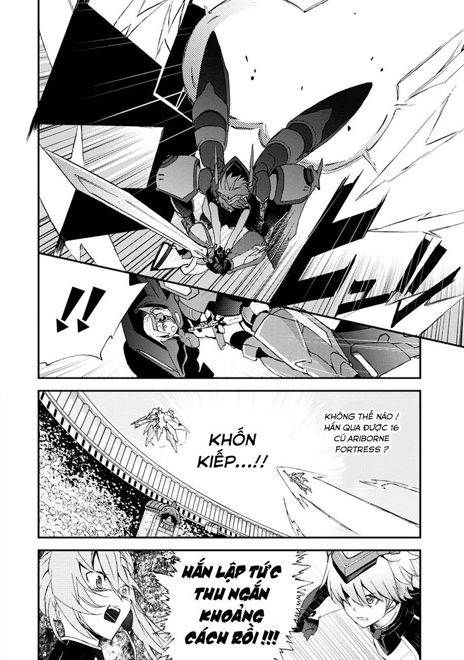 Saijaku Muhai no Bahamut Vol. 1 Ch. 2 第36页