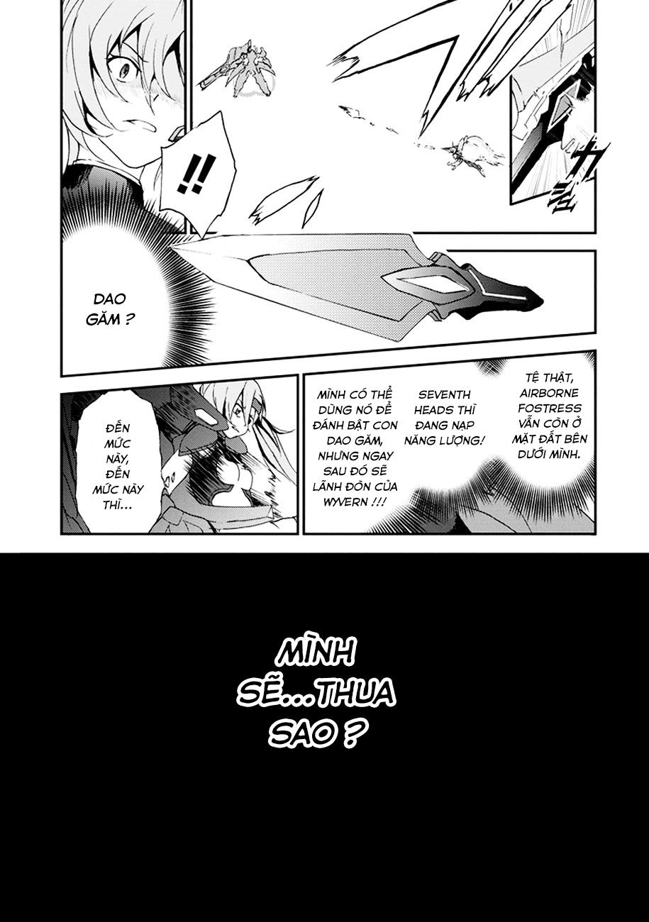 Saijaku Muhai no Bahamut Vol. 1 Ch. 2 第37页