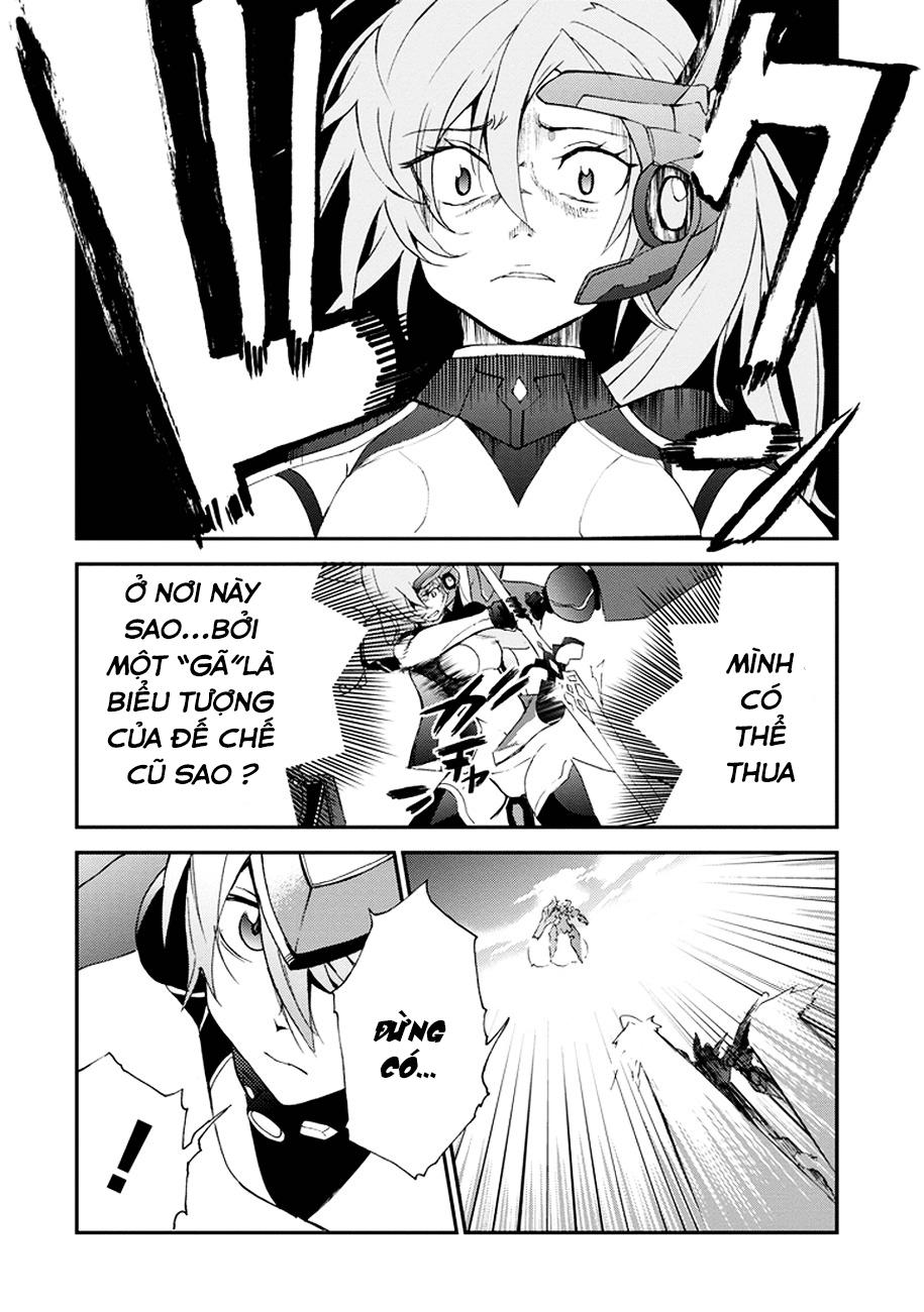 Saijaku Muhai no Bahamut Vol. 1 Ch. 2 第38页