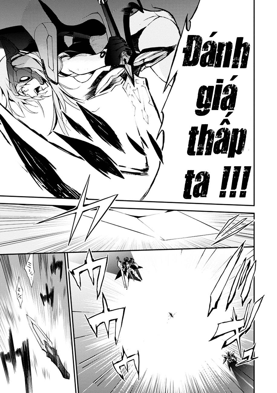 Saijaku Muhai no Bahamut Vol. 1 Ch. 2 第39页