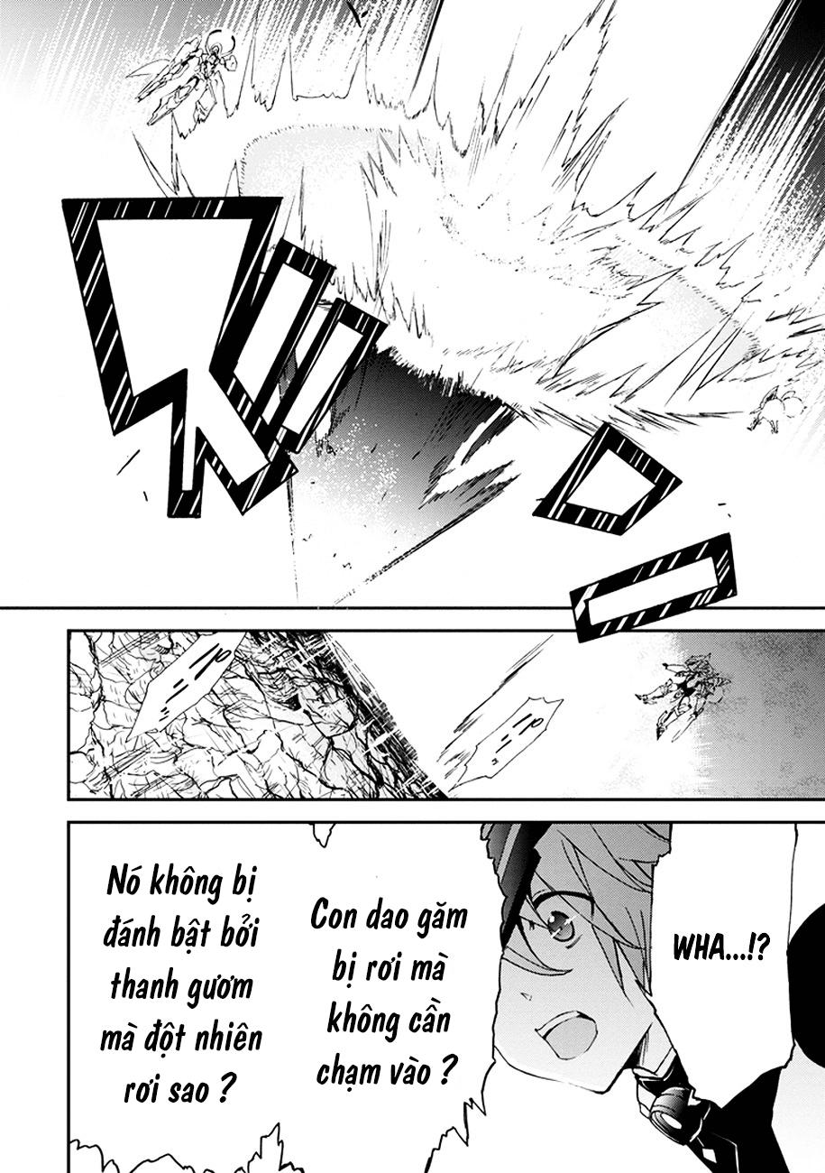 Saijaku Muhai no Bahamut Vol. 1 Ch. 2 第40页
