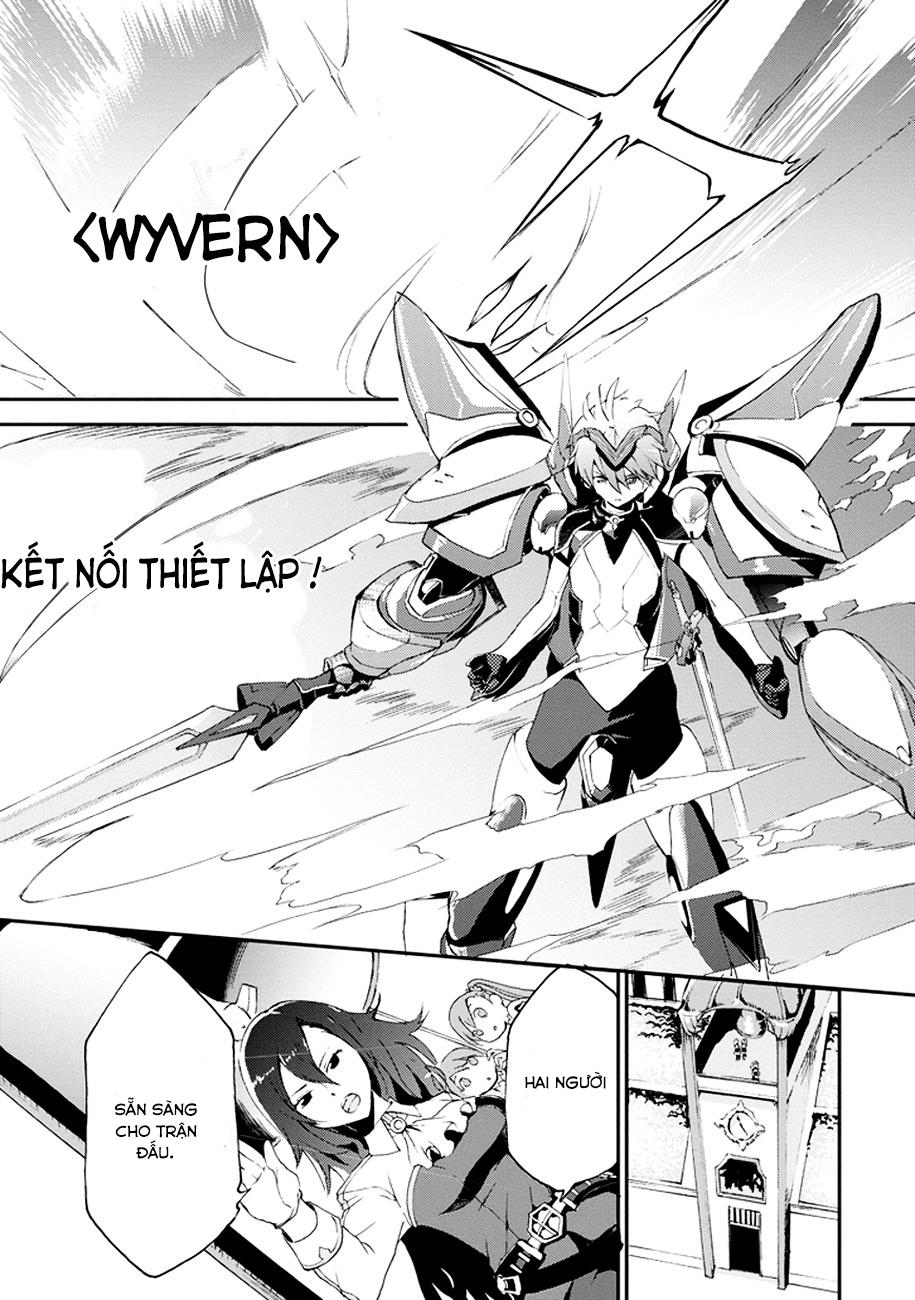 Saijaku Muhai no Bahamut Vol. 1 Ch. 2 第5页