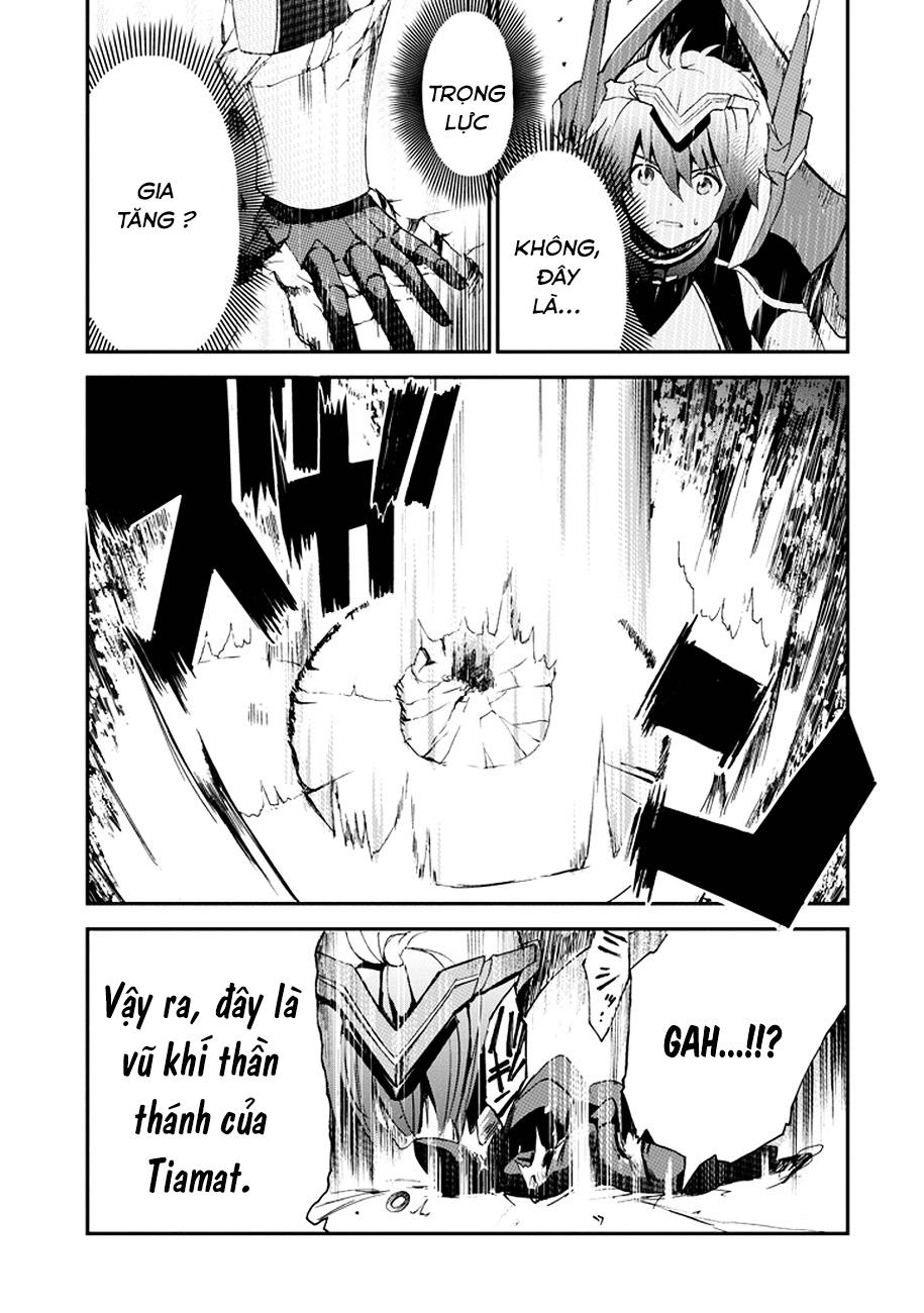 Saijaku Muhai no Bahamut Vol. 1 Ch. 2 第43页