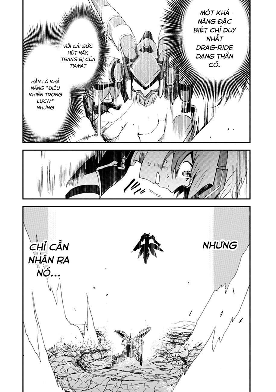 Saijaku Muhai no Bahamut Vol. 1 Ch. 2 第44页
