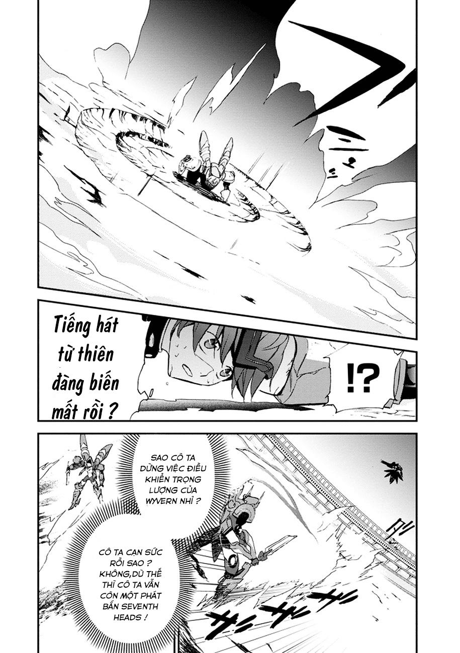 Saijaku Muhai no Bahamut Vol. 1 Ch. 2 第46页