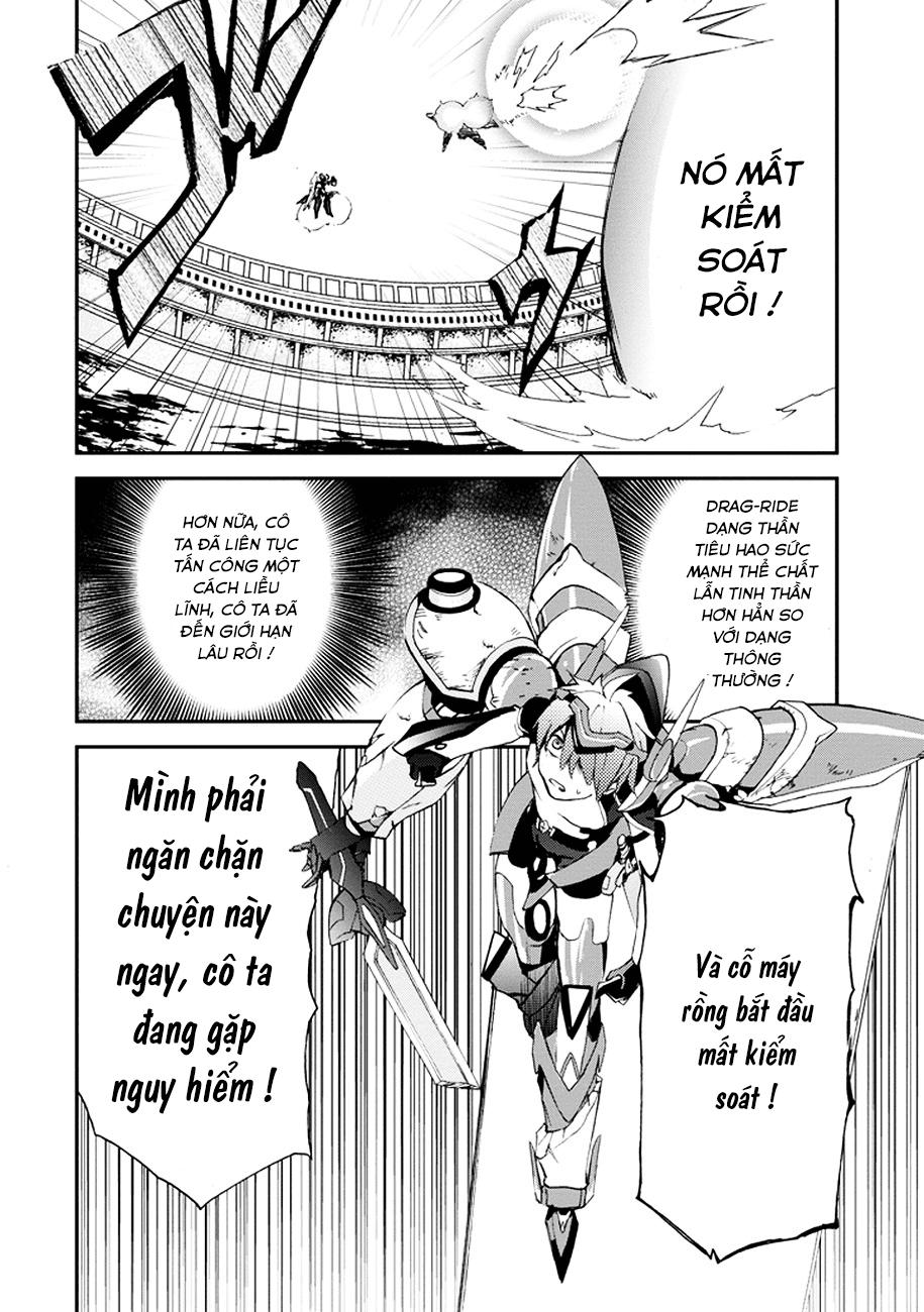 Saijaku Muhai no Bahamut Vol. 1 Ch. 2 第48页