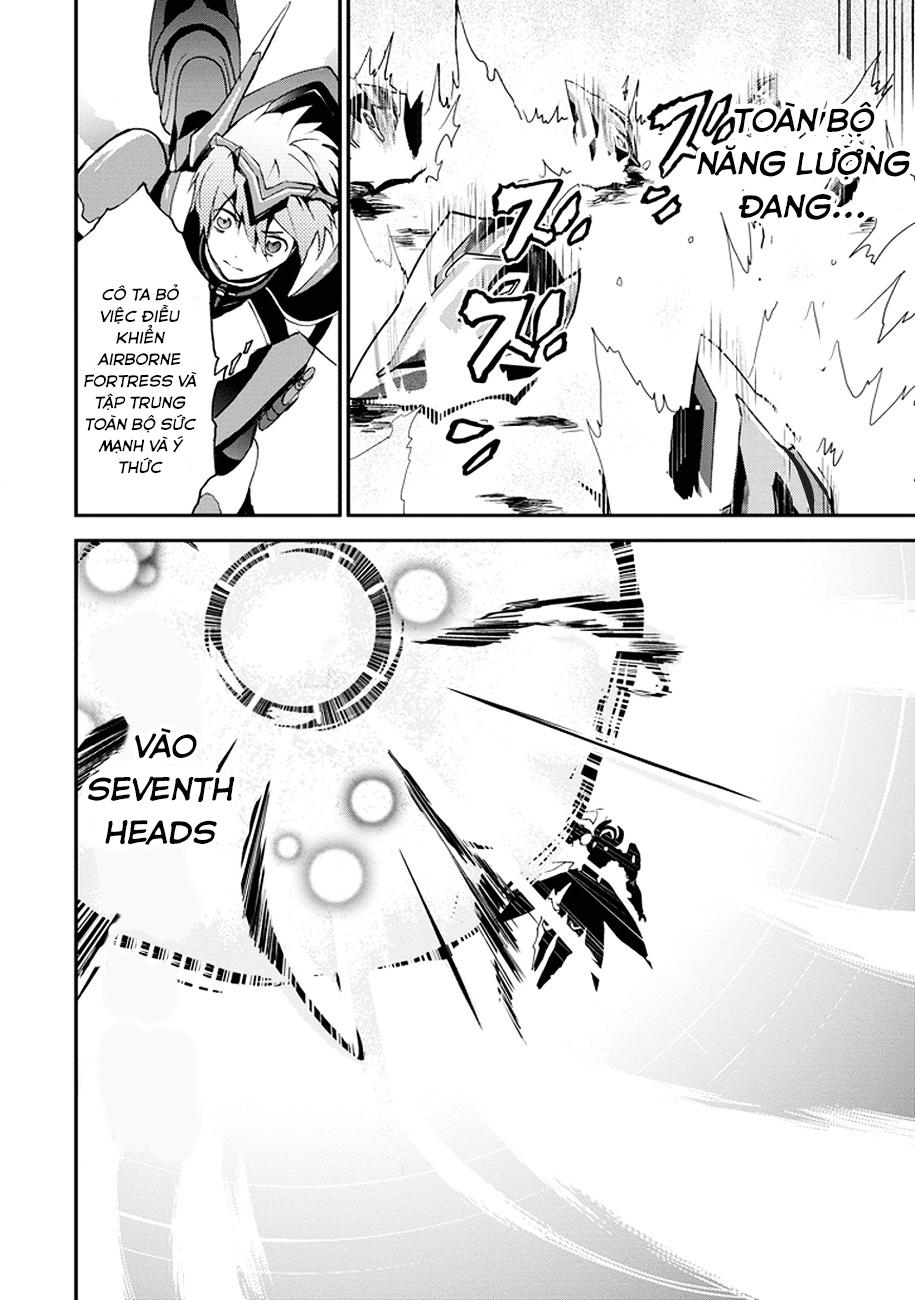 Saijaku Muhai no Bahamut Vol. 1 Ch. 2 第50页