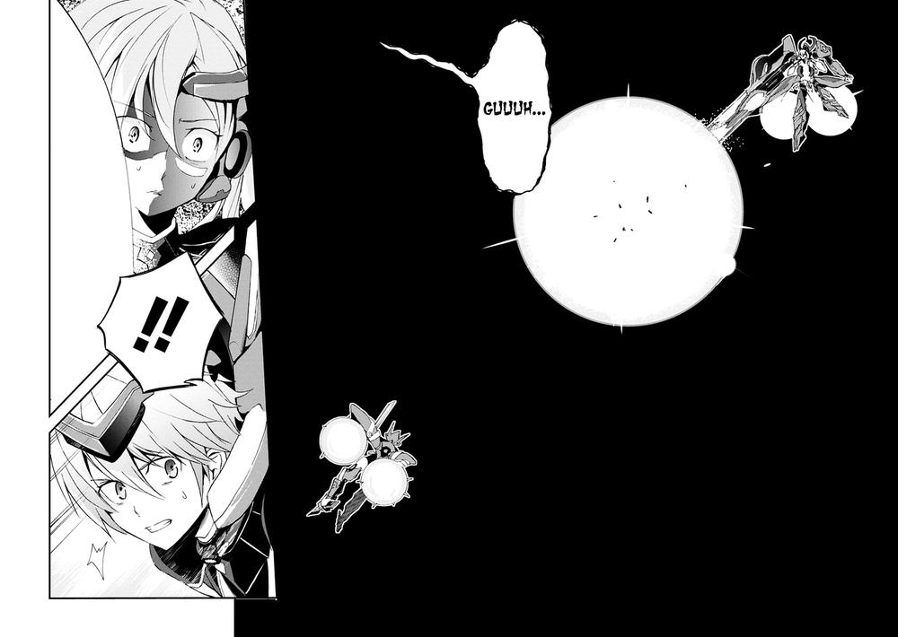 Saijaku Muhai no Bahamut Vol. 1 Ch. 2 第52页
