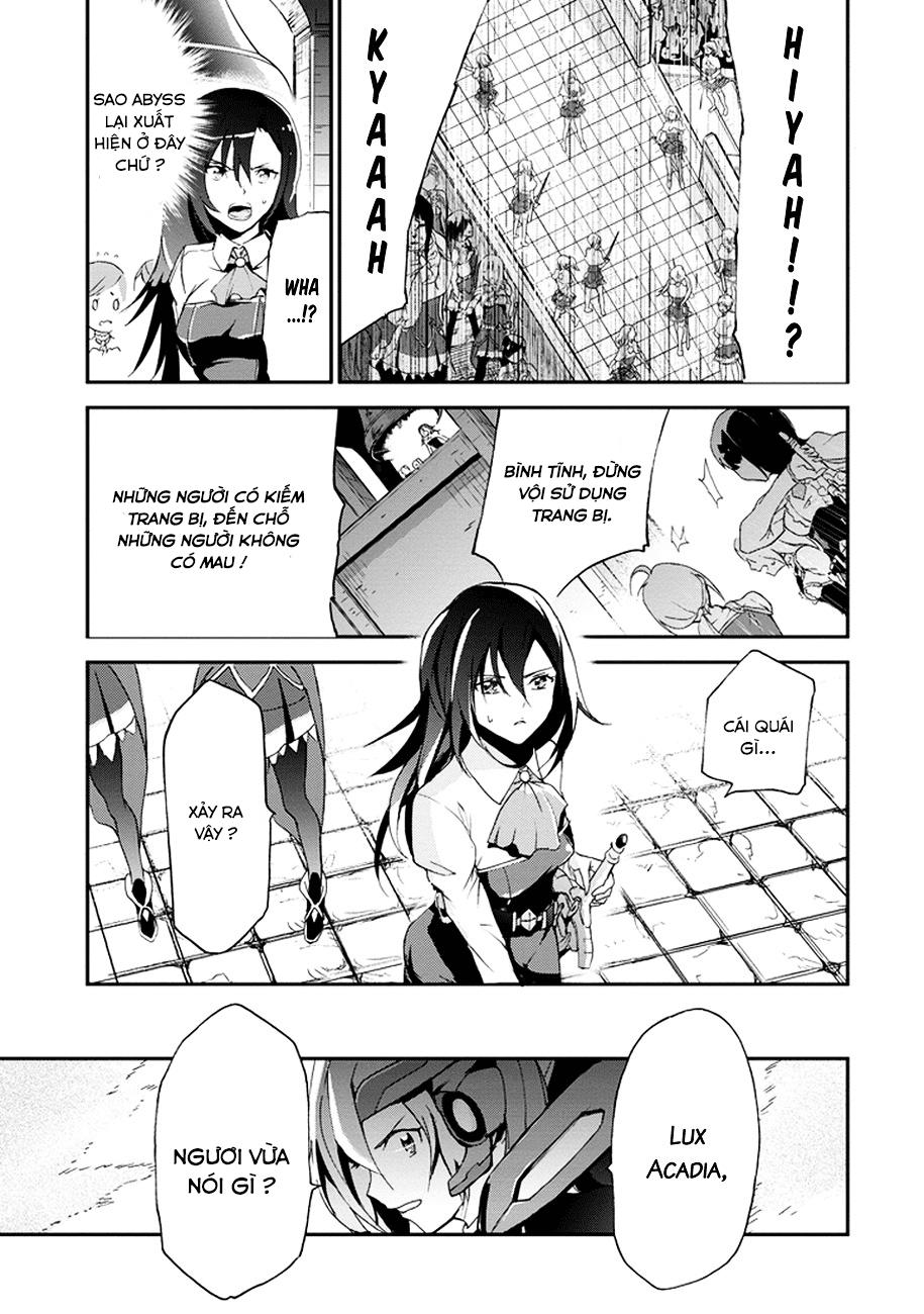 Saijaku Muhai no Bahamut Vol. 1 Ch. 2 第56页