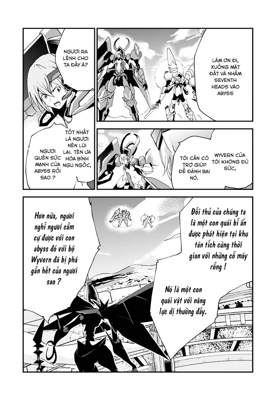 Saijaku Muhai no Bahamut Vol. 1 Ch. 2 第57页