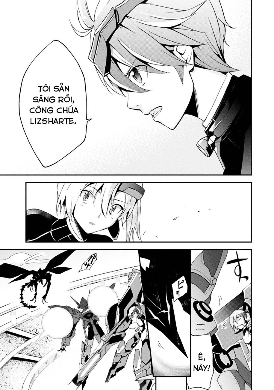Saijaku Muhai no Bahamut Vol. 1 Ch. 2 第58页