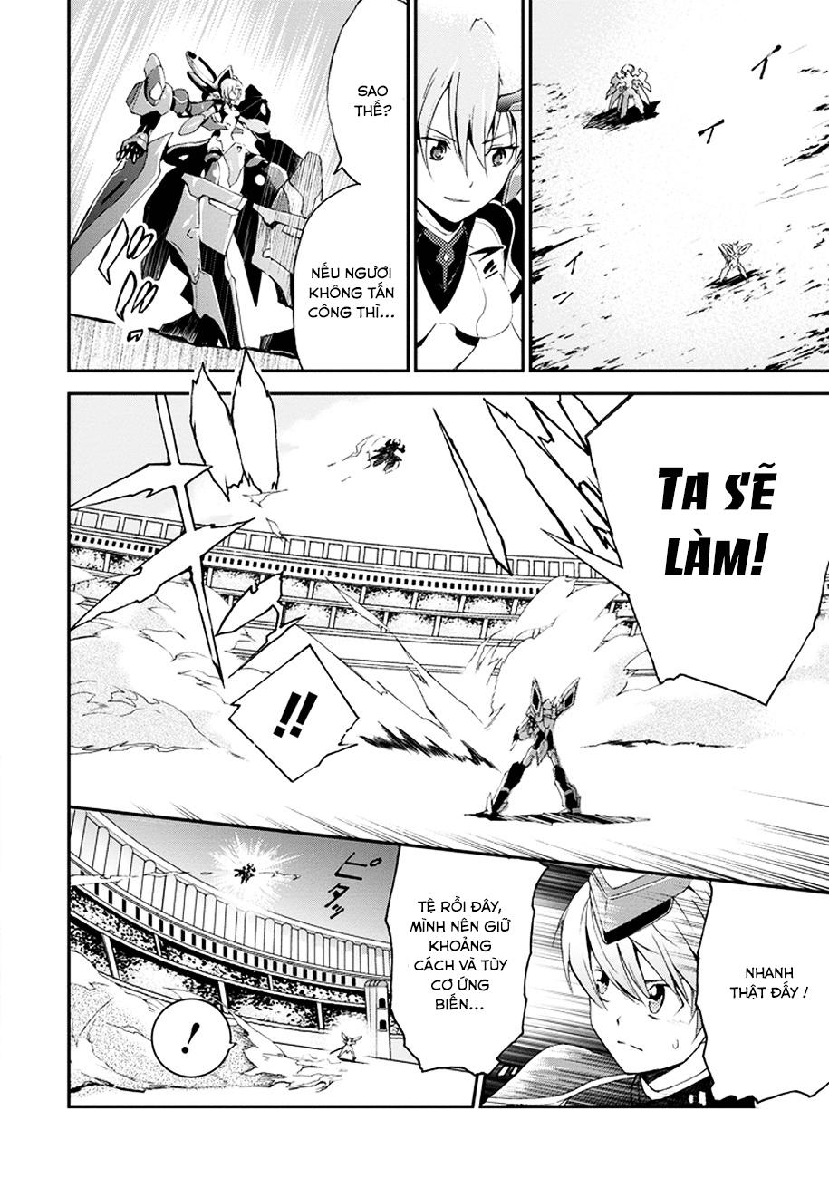 Saijaku Muhai no Bahamut Vol. 1 Ch. 2 第7页