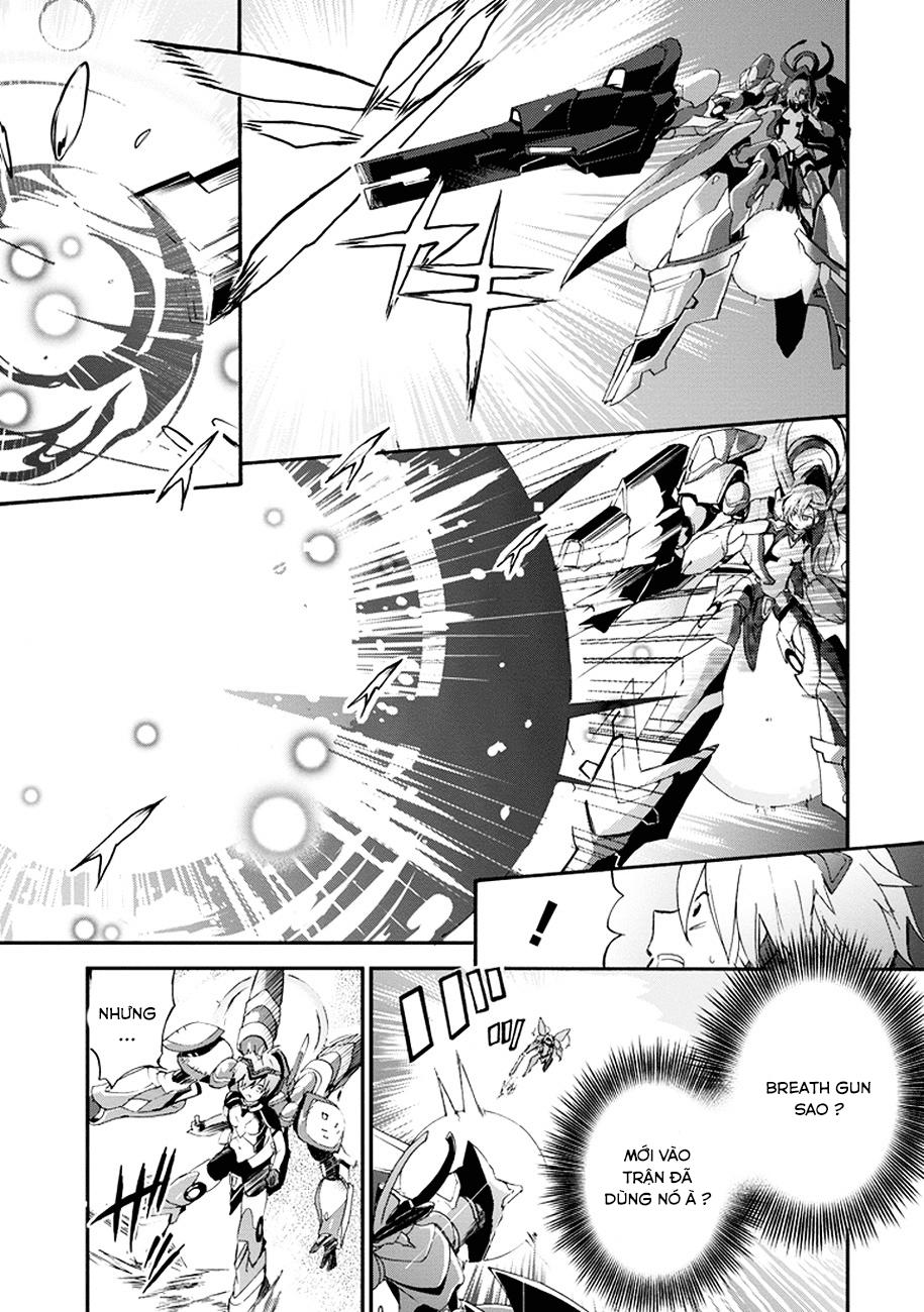 Saijaku Muhai no Bahamut Vol. 1 Ch. 2 第8页