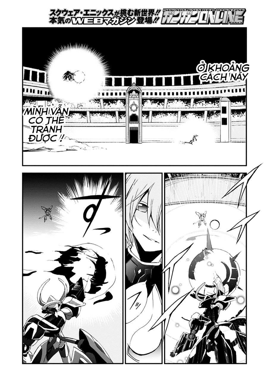 Saijaku Muhai no Bahamut Vol. 1 Ch. 2 第9页