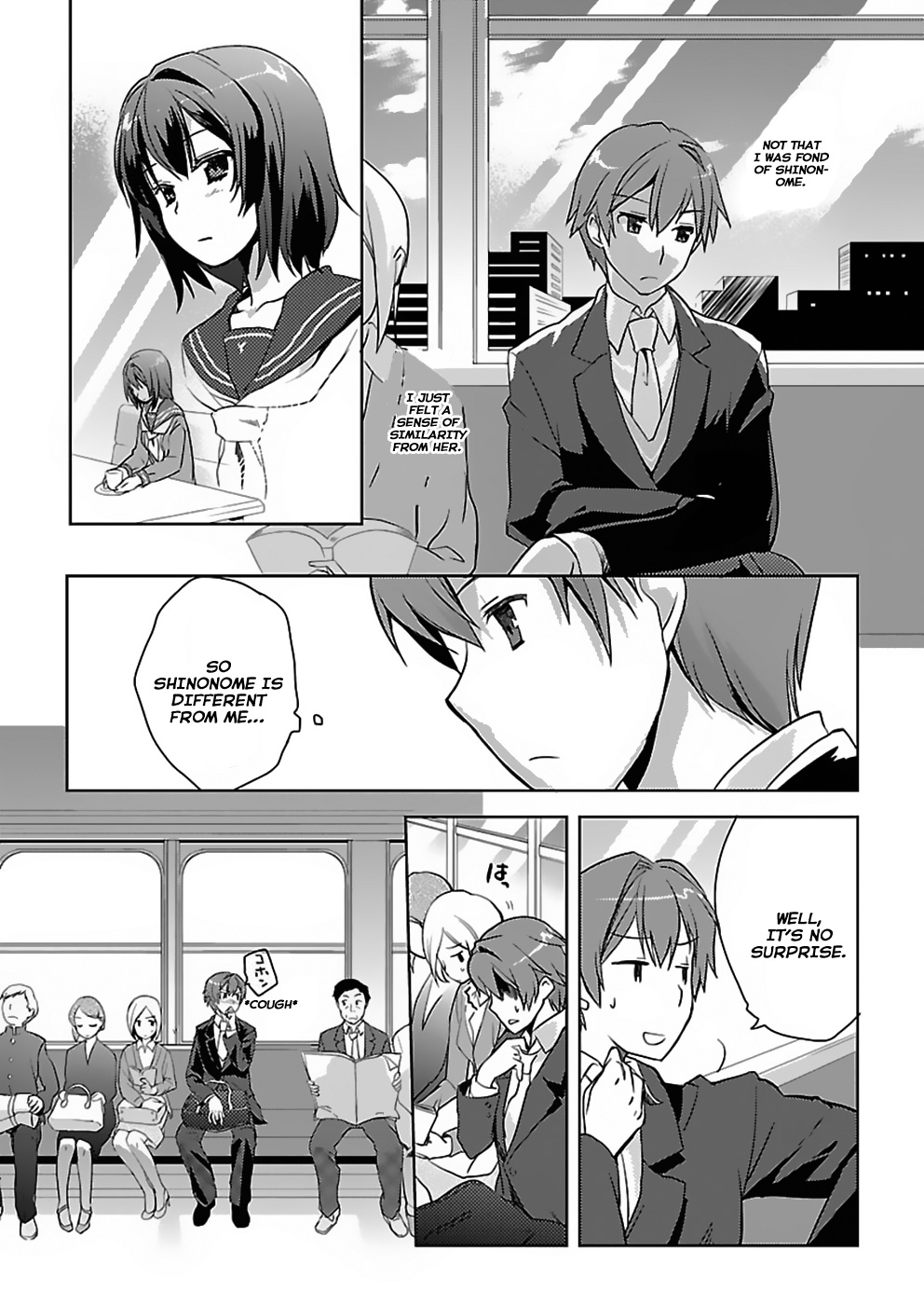 Shinonome Yuuko loves short stories Vol. 1 Ch. 2 第6页