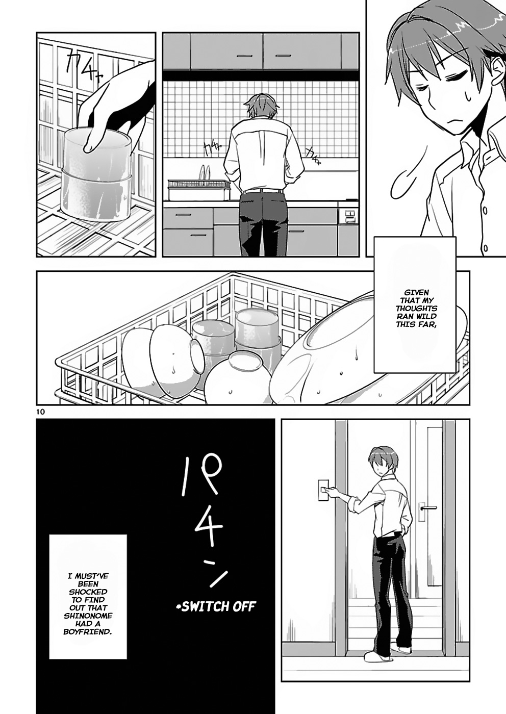 Shinonome Yuuko loves short stories Vol. 1 Ch. 2 第10页