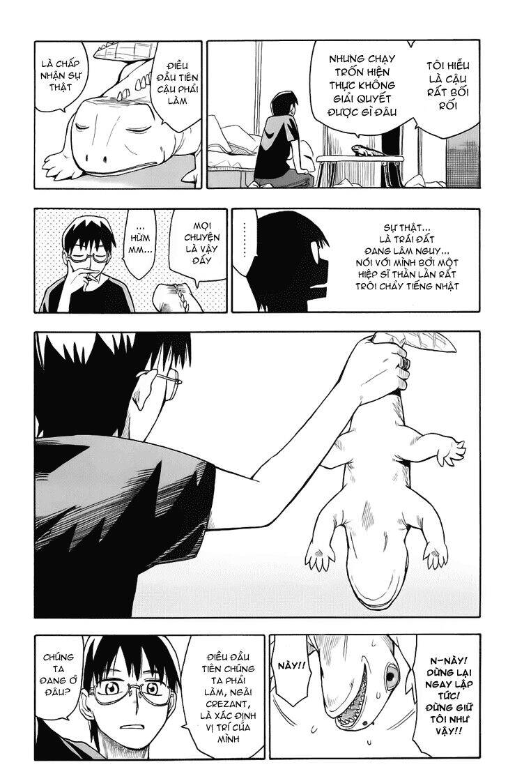 Hoshi no Samidare Vol. 1 Ch. 1 第13页