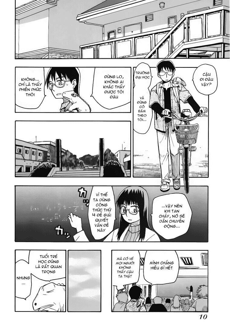 Hoshi no Samidare Vol. 1 Ch. 1 第15页