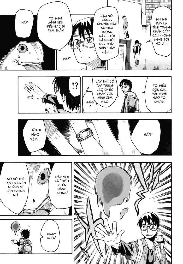 Hoshi no Samidare Vol. 1 Ch. 1 第16页