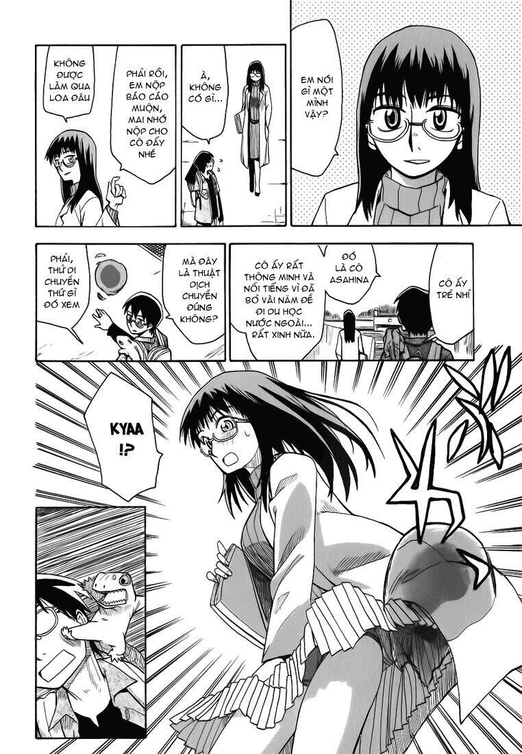 Hoshi no Samidare Vol. 1 Ch. 1 第17页