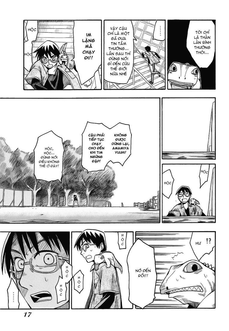 Hoshi no Samidare Vol. 1 Ch. 1 第22页